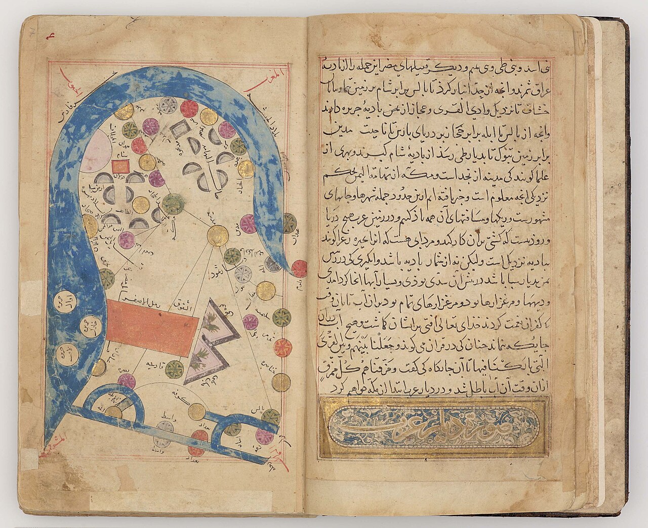 A spread from a manuscript of al-Istakhri, Book of Roads and Kingdoms, 10th century Baghdad school geography